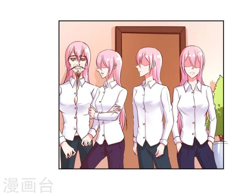 第21话(1/2)-第21话