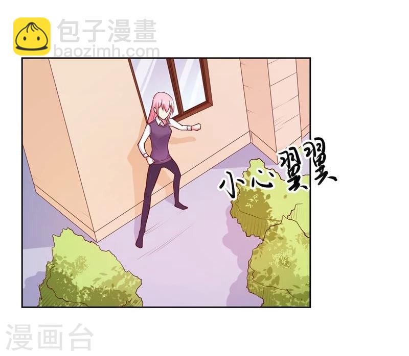 第21话(1/2)-第21话