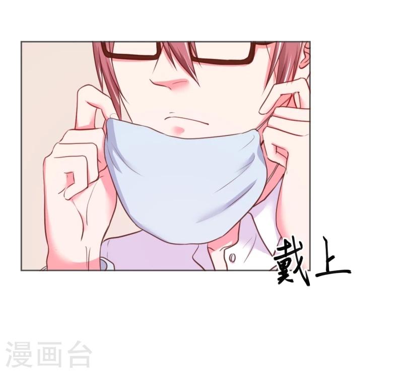 第25话(1/2)-第25话