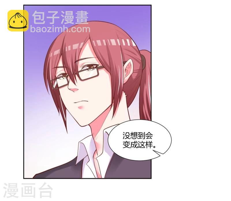 第27话(1/2)-第27话