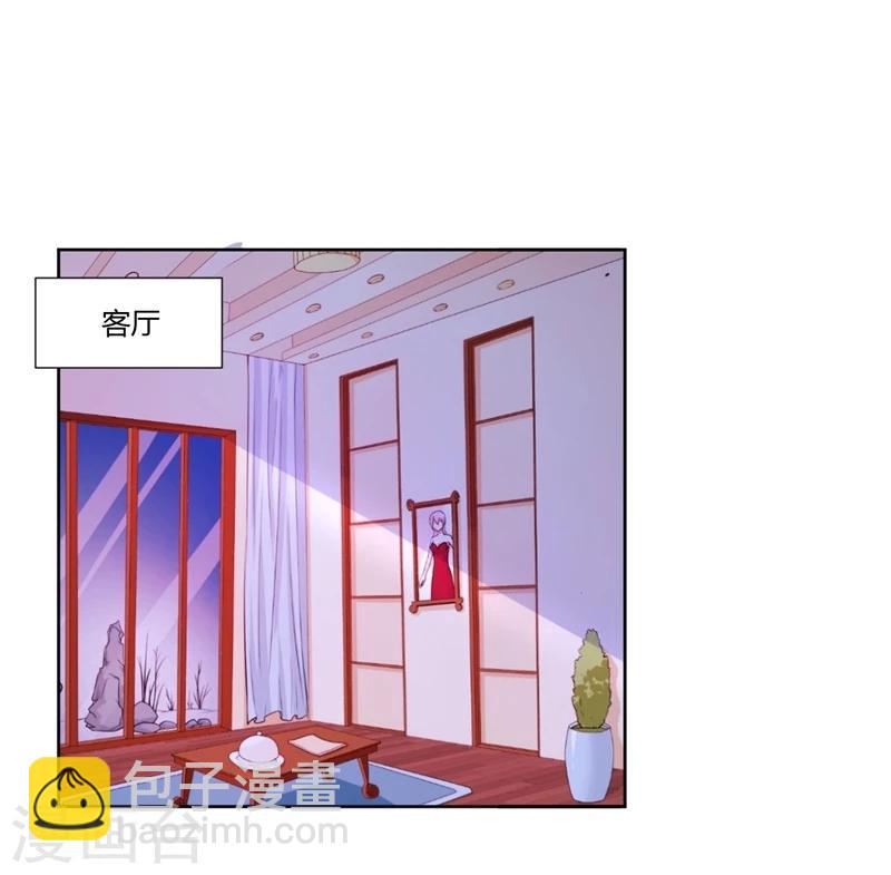 第27话(1/2)-第27话