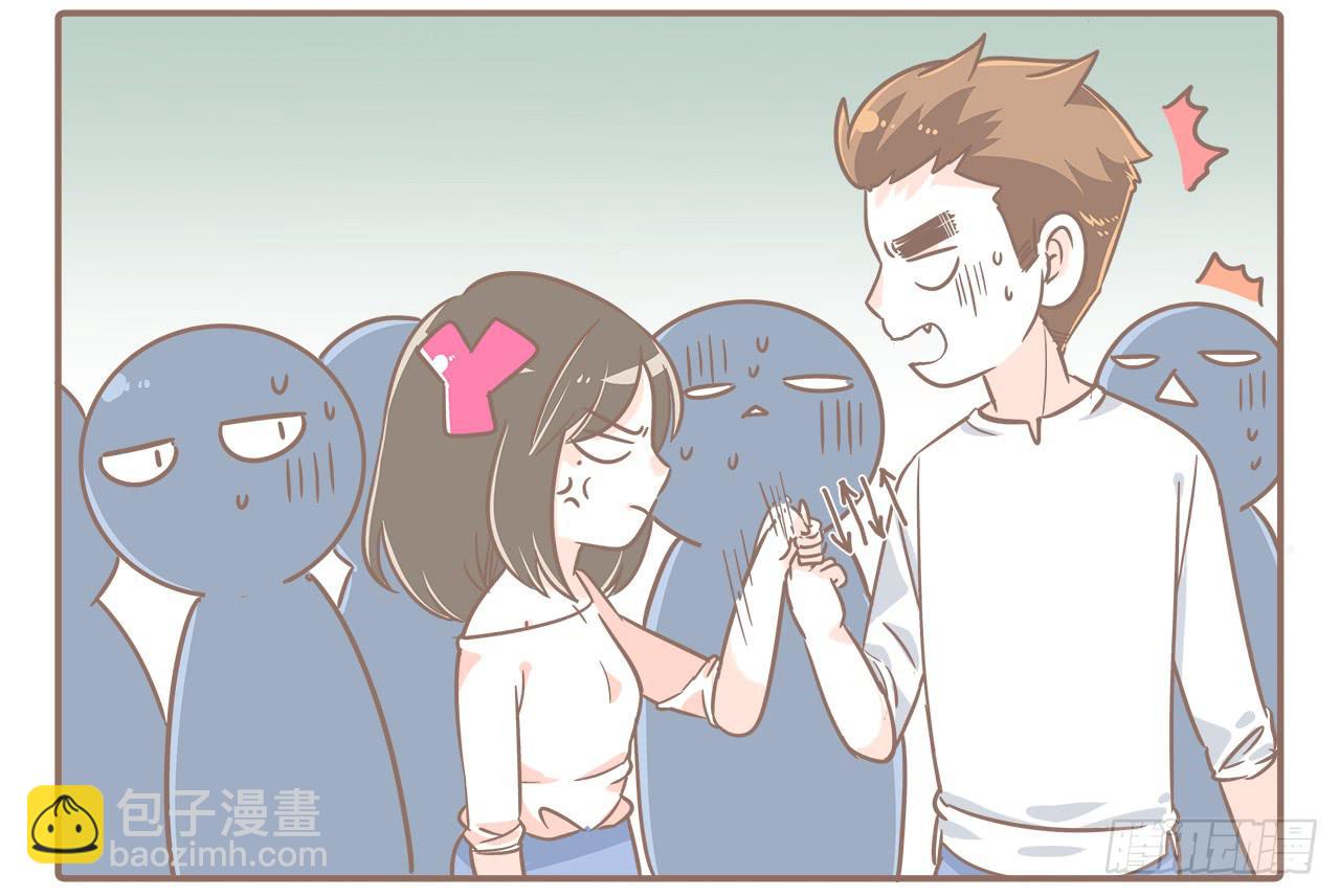 一起去旅行-第15话