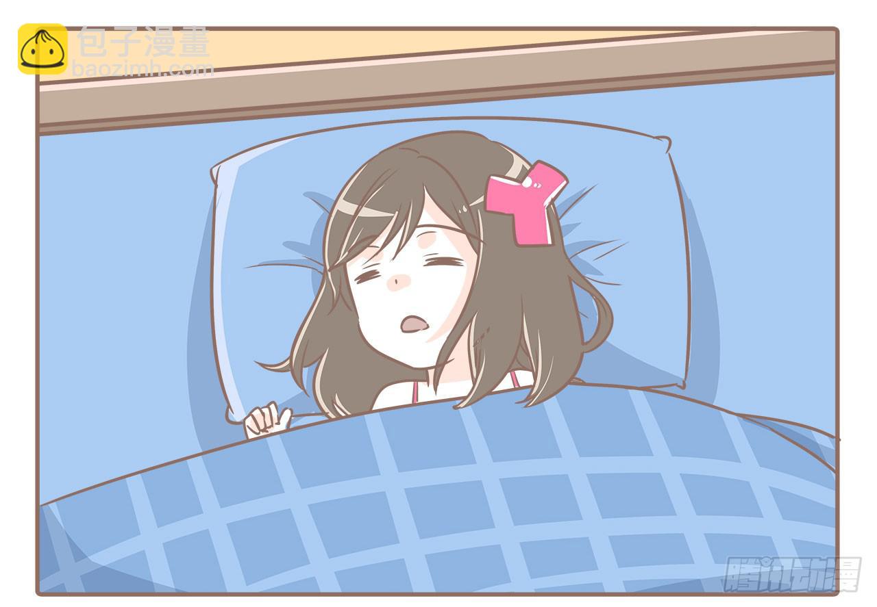 此处不可描述-第3话