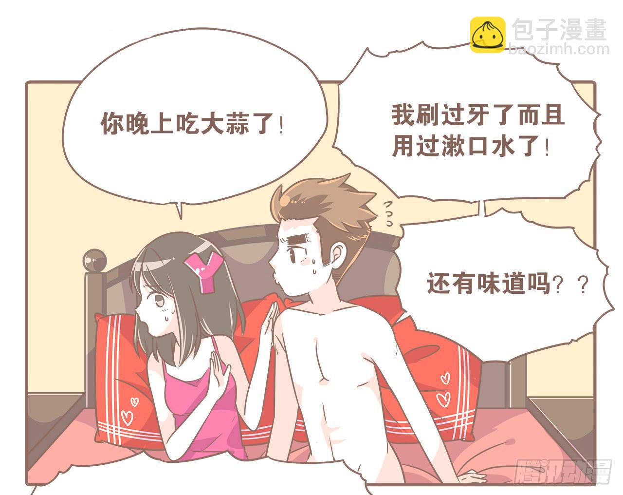 一次失败的离&ldquo;家&rdquo;出走-第27话