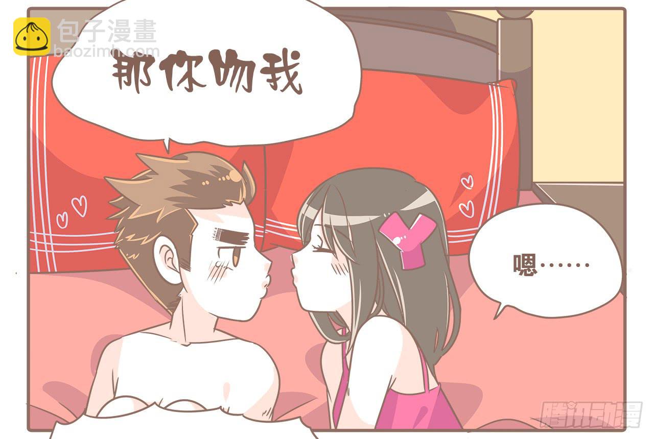 一次失败的离&ldquo;家&rdquo;出走-第27话