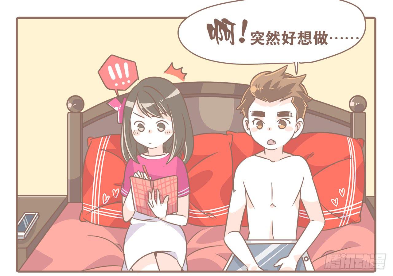 一次失败的离&ldquo;家&rdquo;出走-第27话