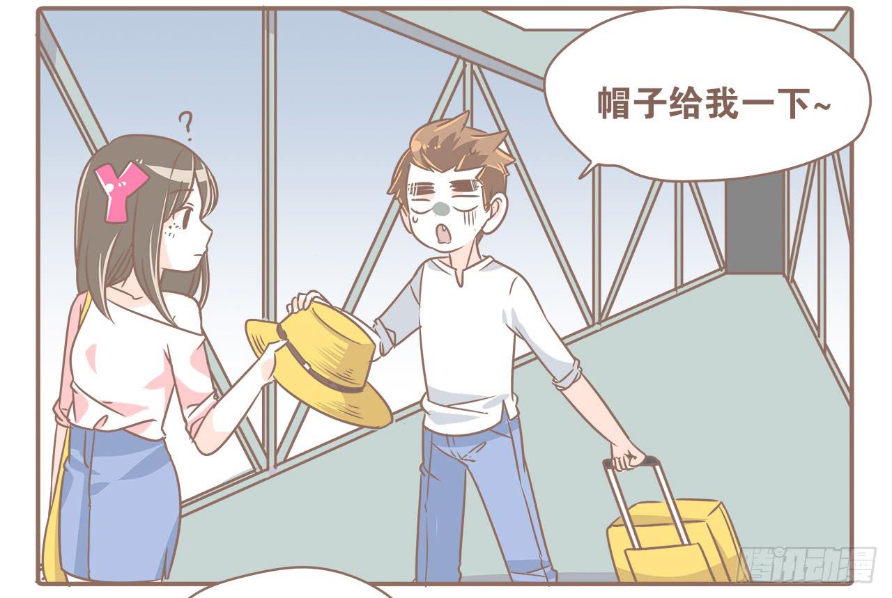 越来越傻了-第29话