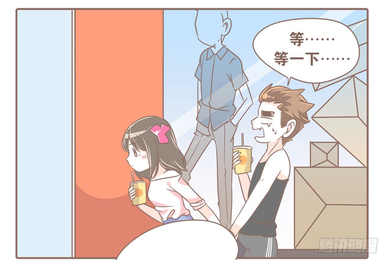 操碎了心-第31话