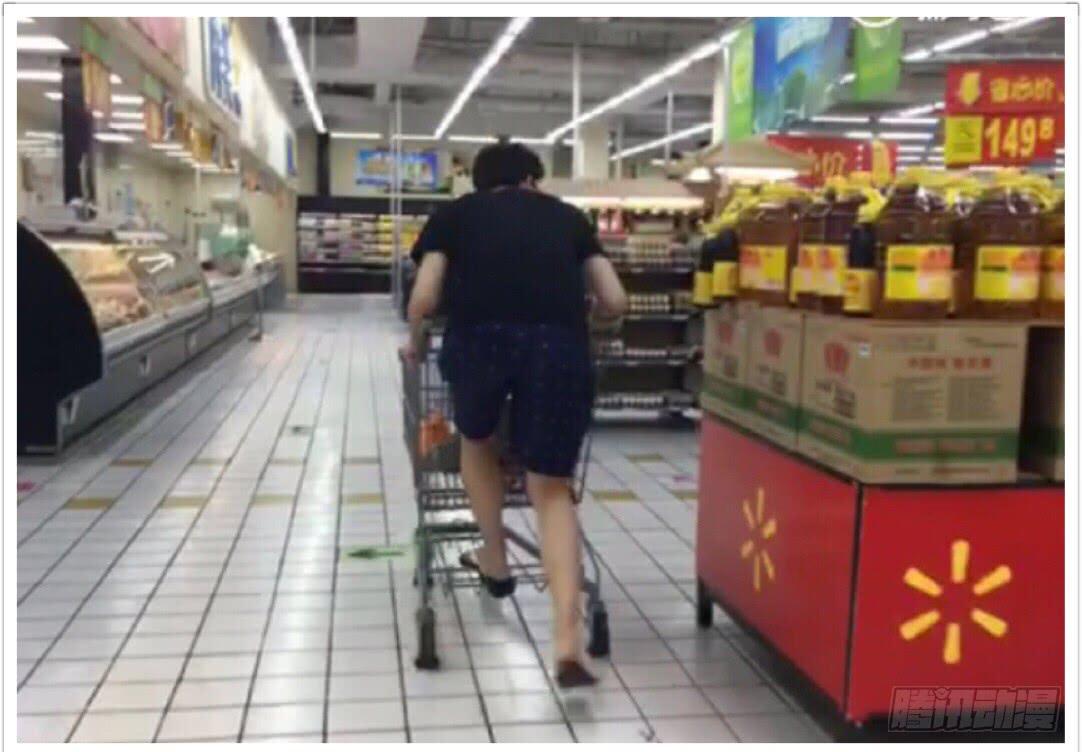 关于闹矛盾-第37话