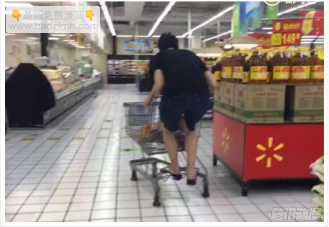 关于闹矛盾-第37话