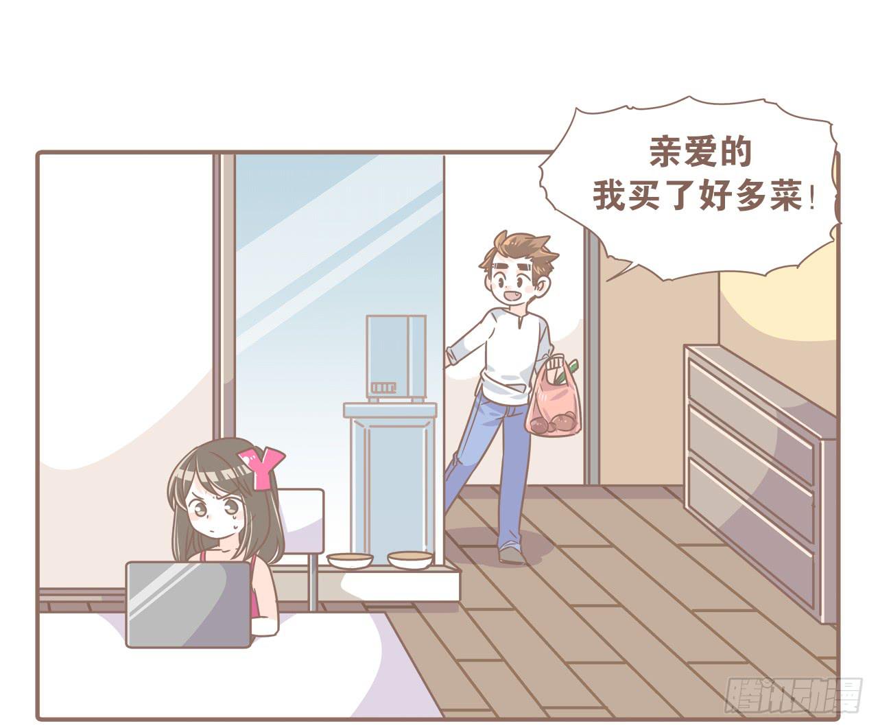 不敢想象-第61话