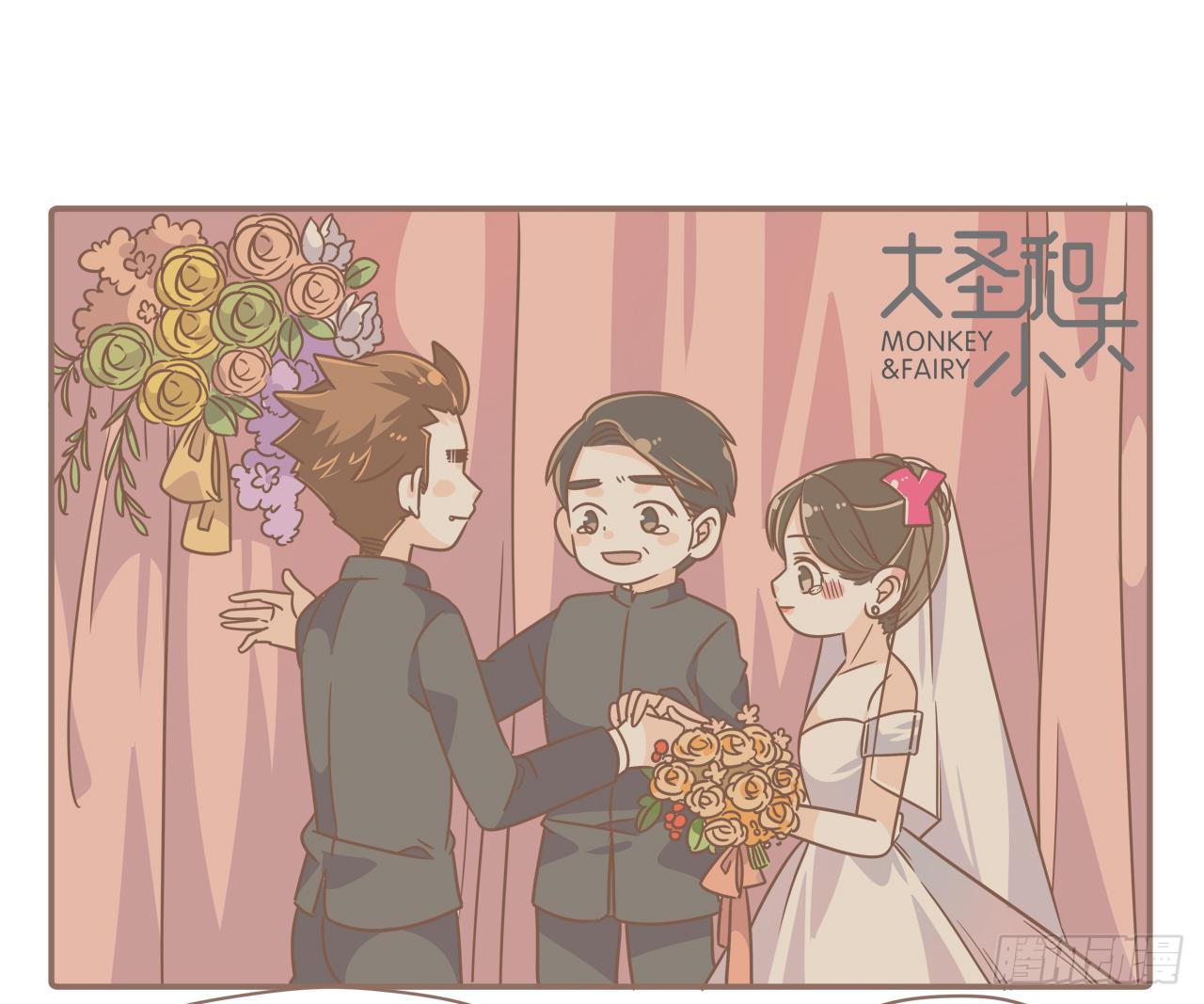 心急如猴-第65话