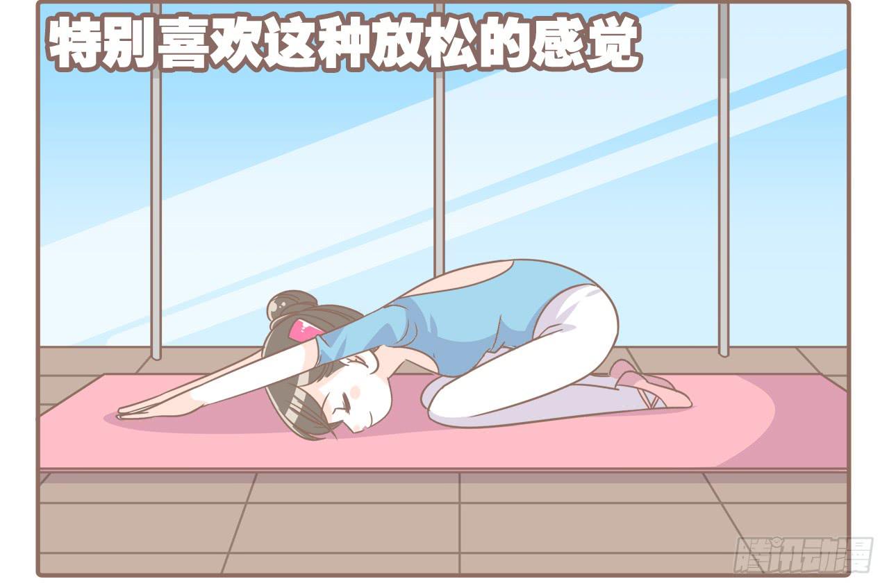 挥洒汗水的夏天-第67话