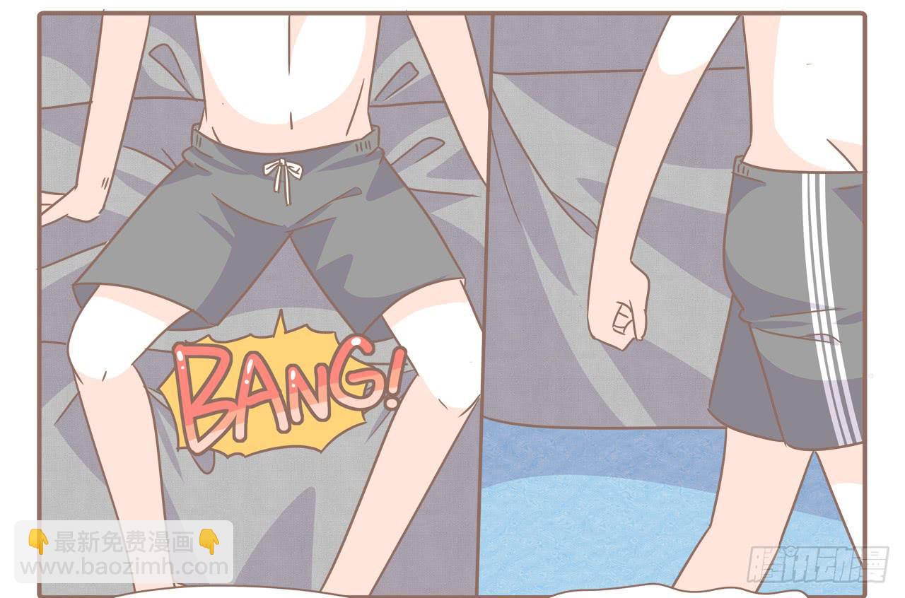 菩萨！请收了这只猴吧-第71话