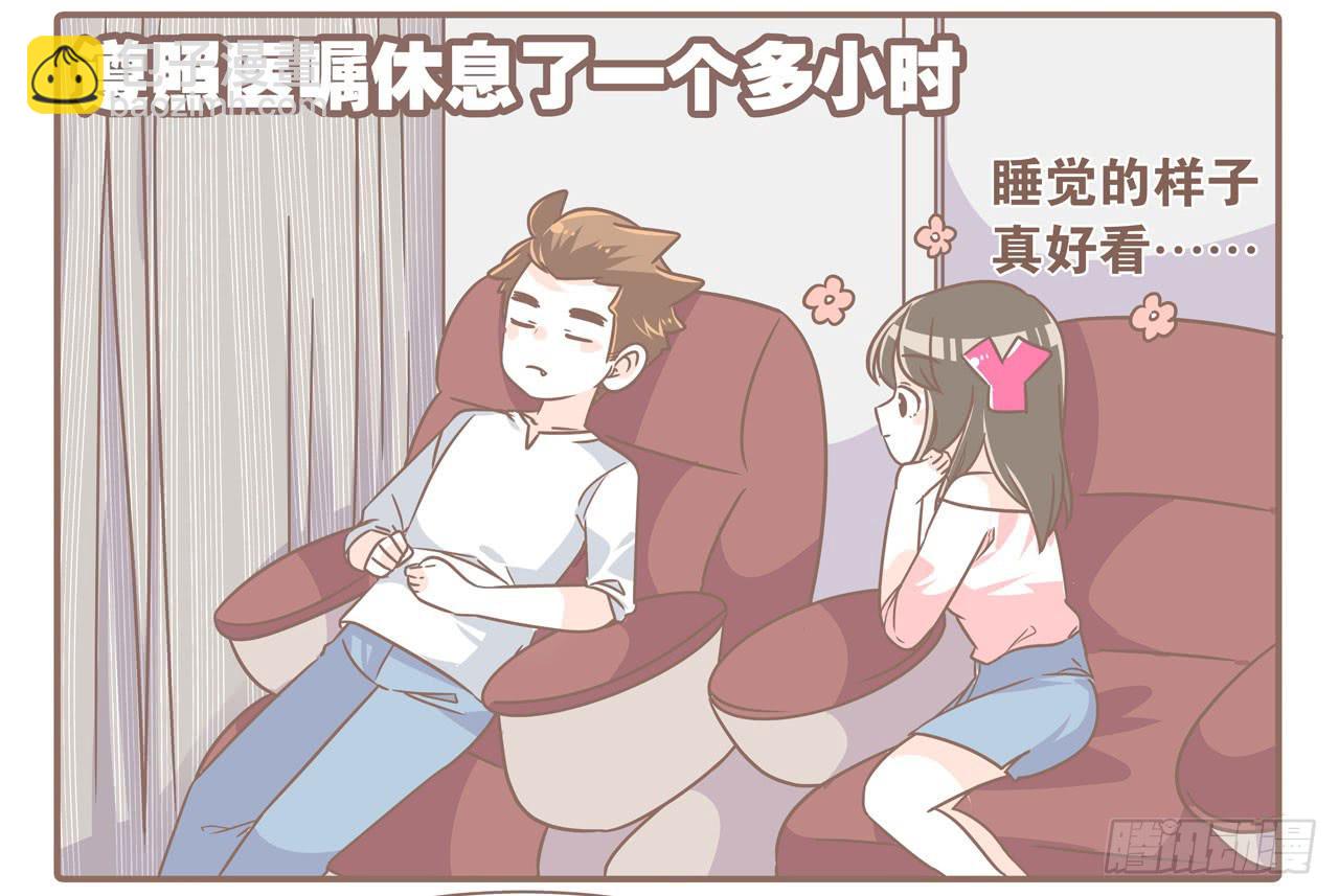 大圣做了个手术-第79话