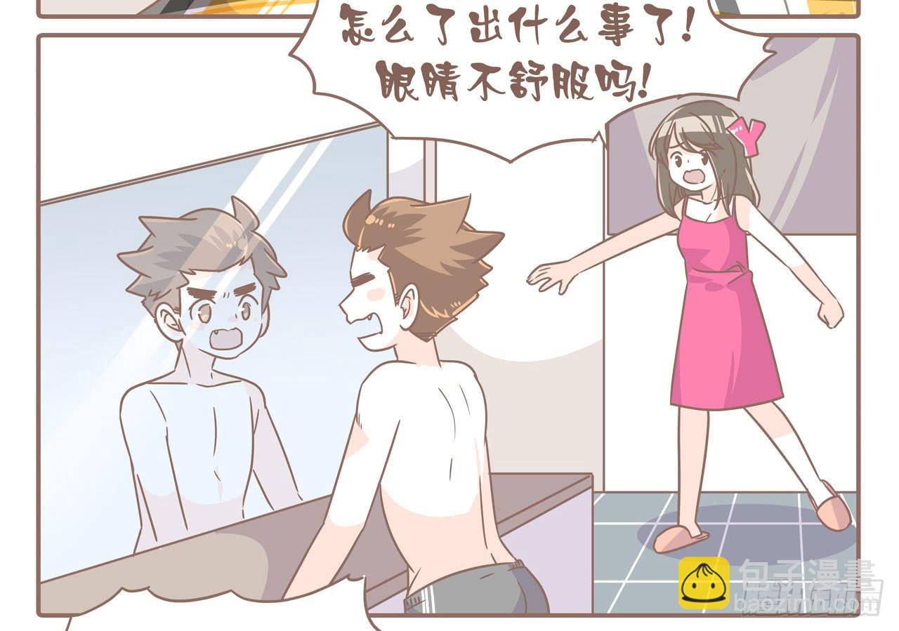 大圣做了个手术-第79话