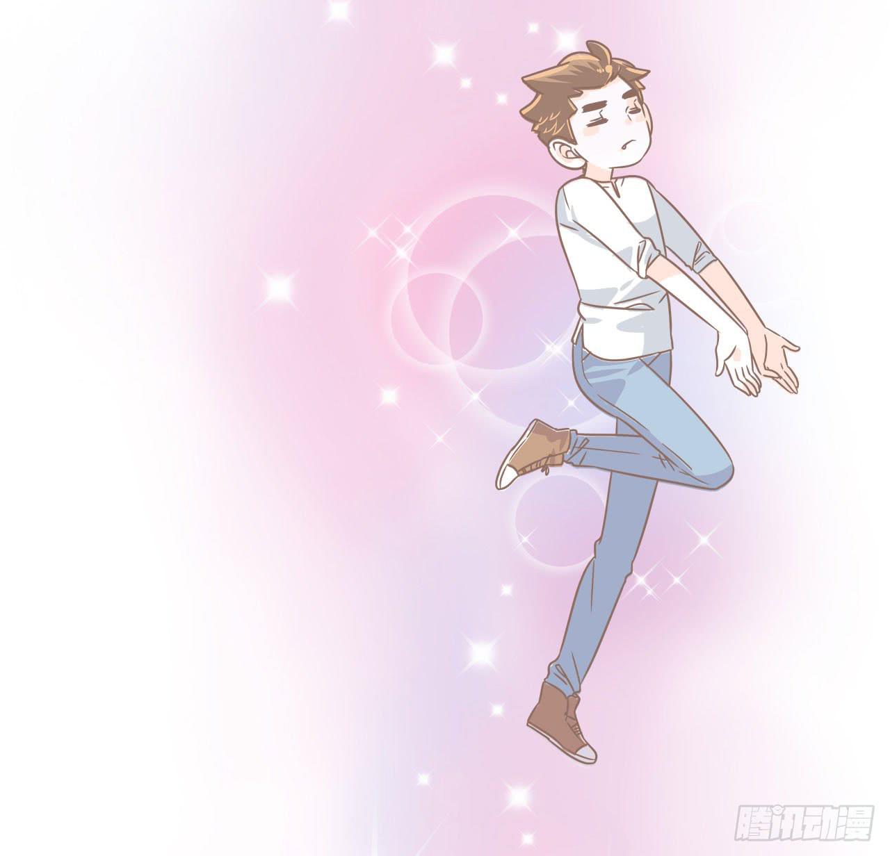 大圣做了个手术-第79话