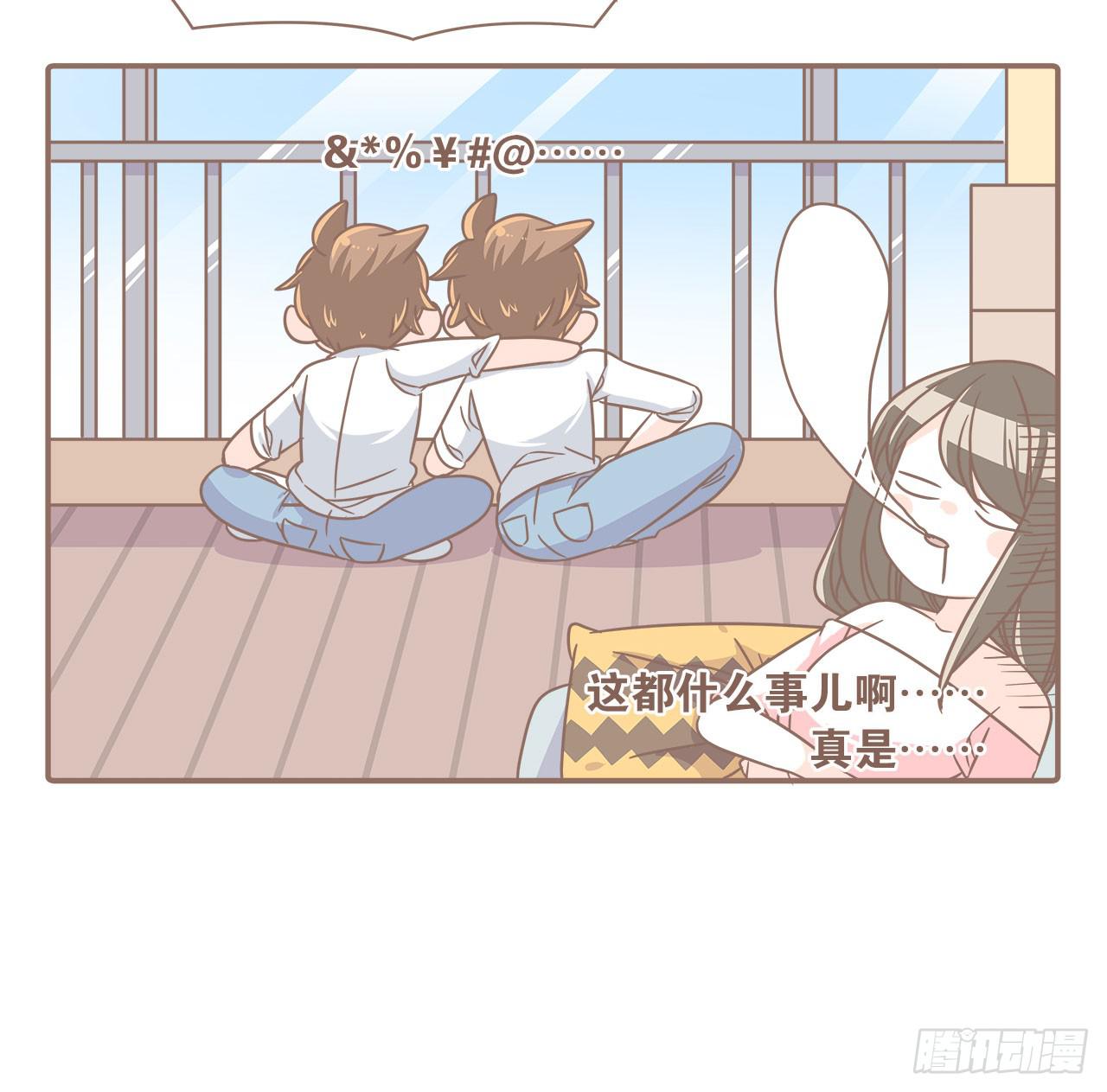 家庭危机(1/2)-第85话