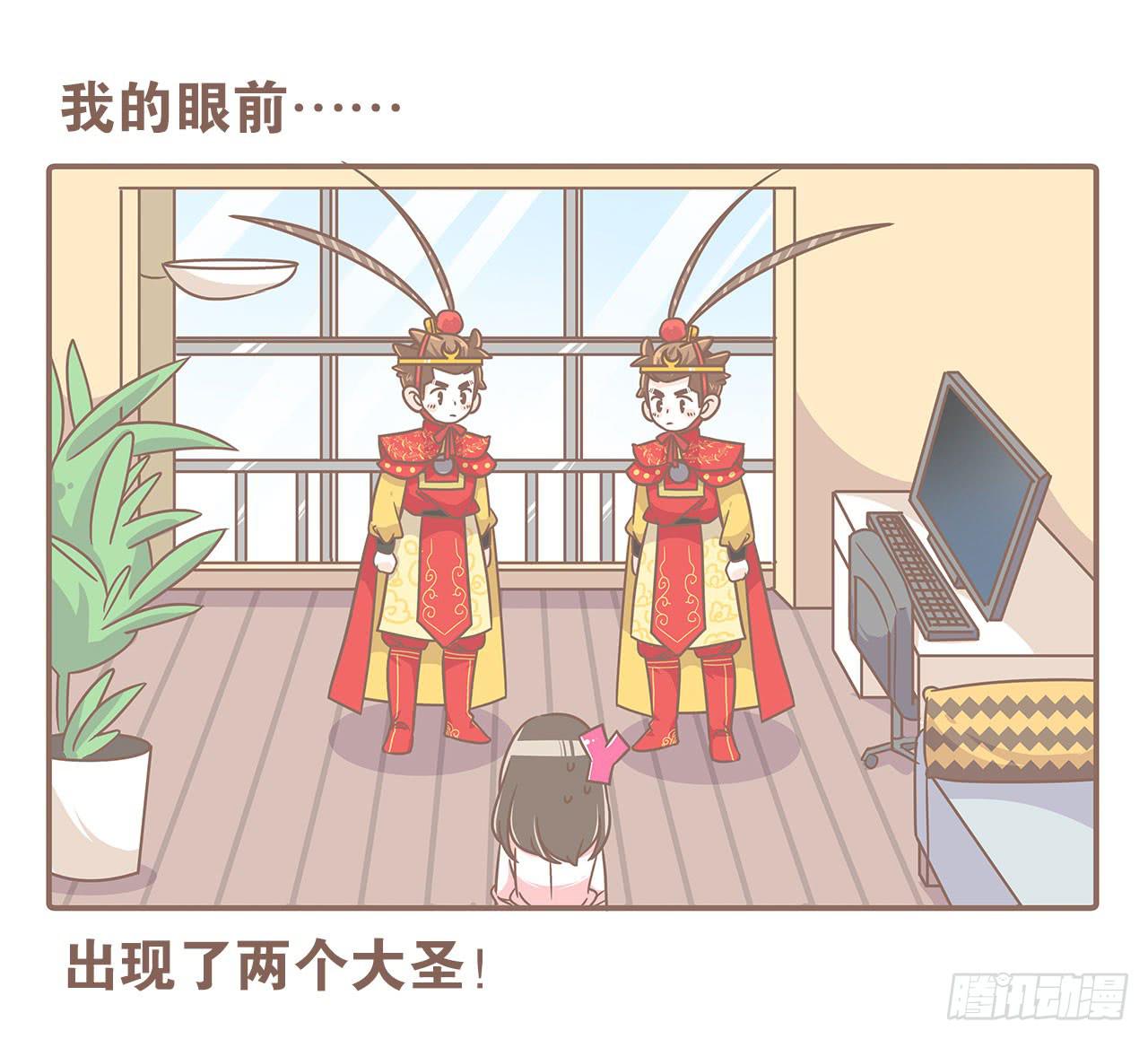 家庭危机(1/2)-第85话