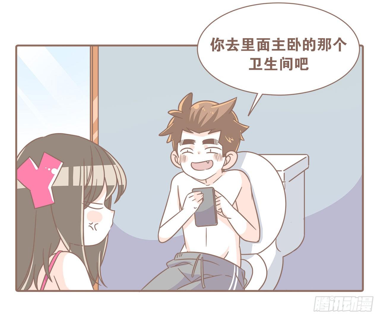 家庭危机(1/2)-第85话