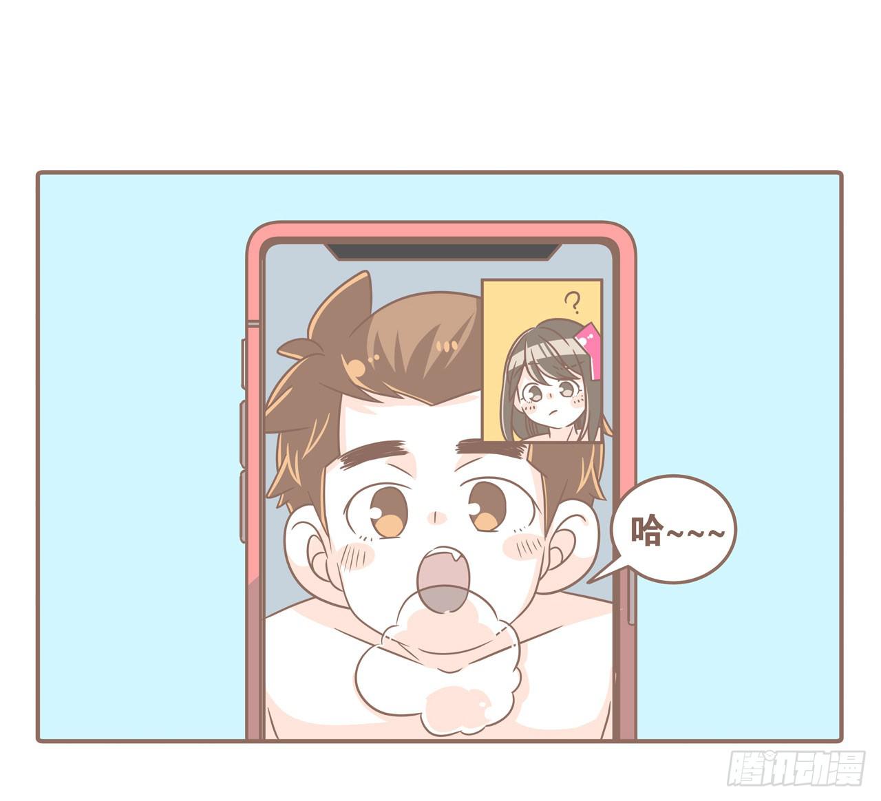 邀请你进行视频通话-第87话