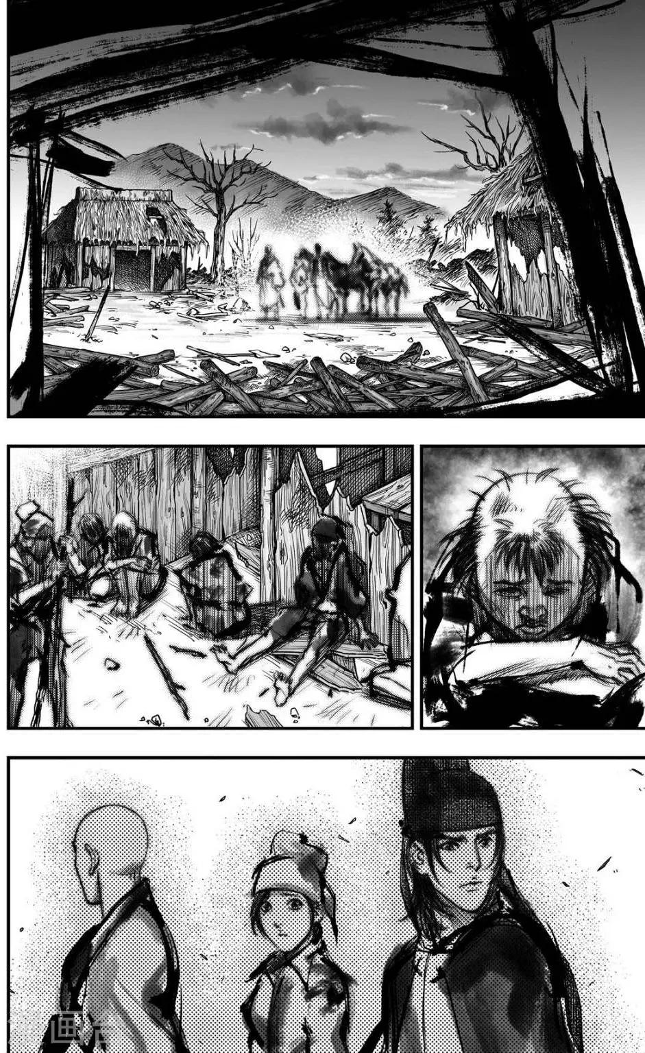 第35话 古镜奇相(1)-第35话