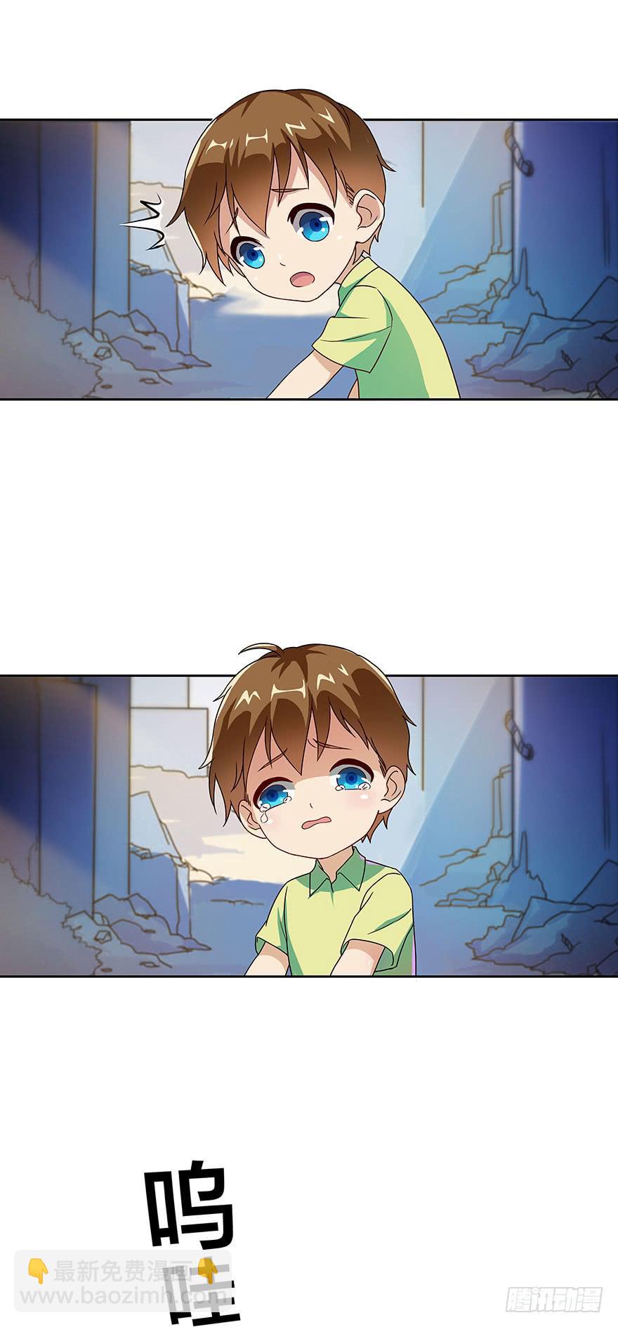 预告-英雄之路-第1话