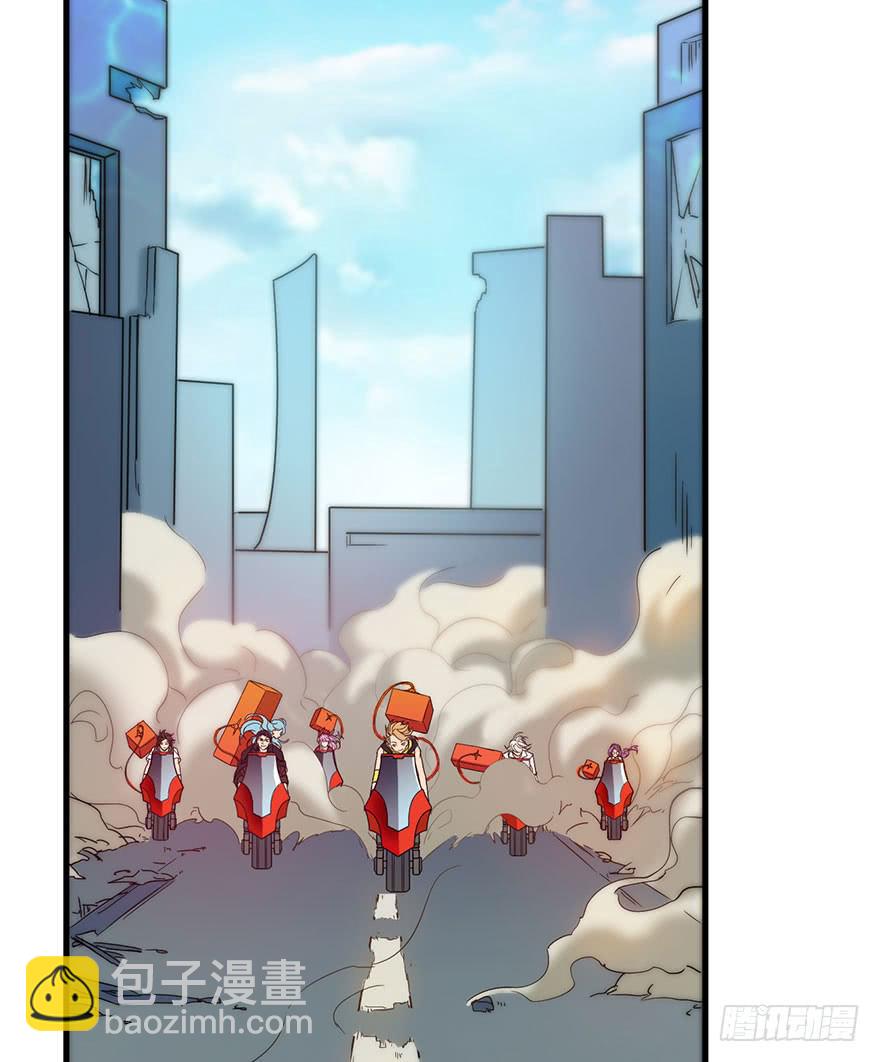 预告-英雄之路-第1话