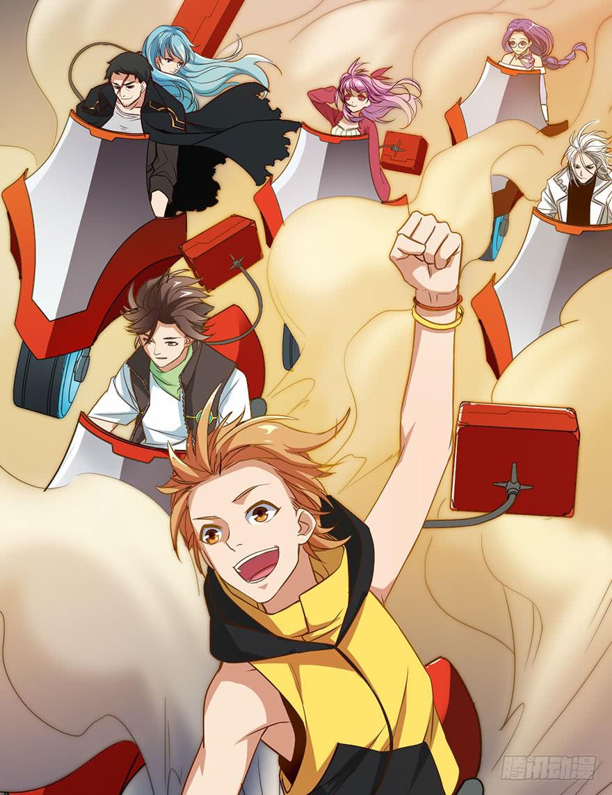 预告-英雄之路-第1话