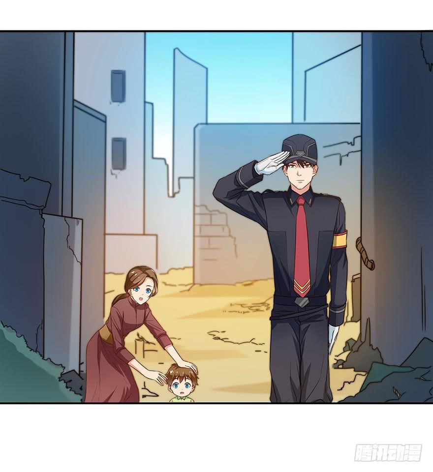 预告-英雄之路-第1话