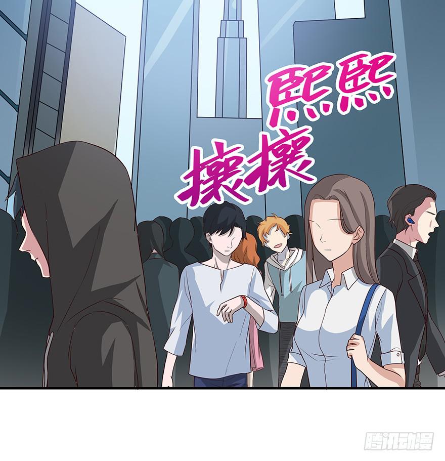 废话多的人就应该挨打~(1/2)-第11话