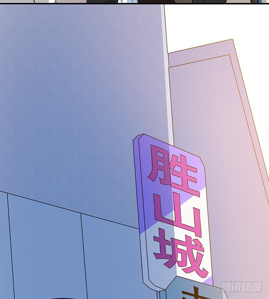 废话多的人就应该挨打~(1/2)-第11话