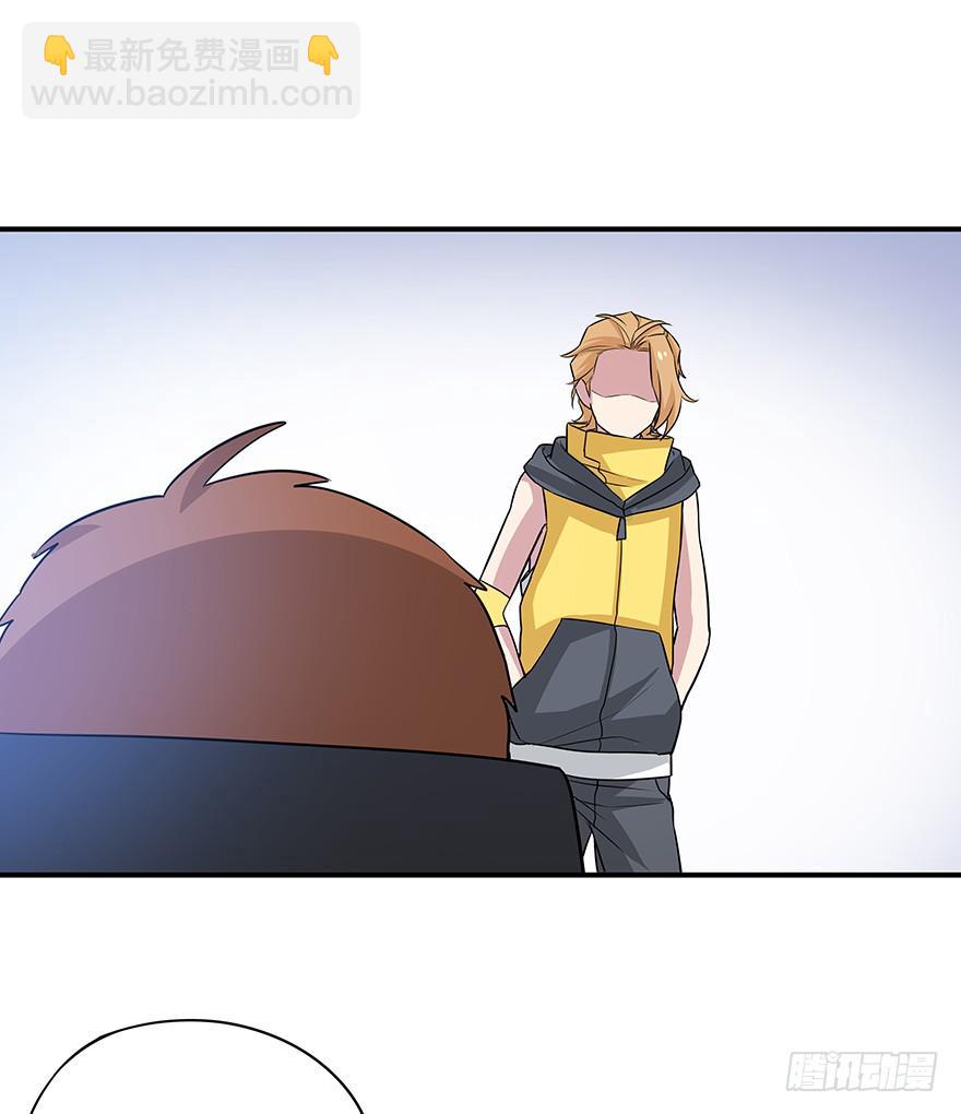 废话多的人就应该挨打~(1/2)-第11话