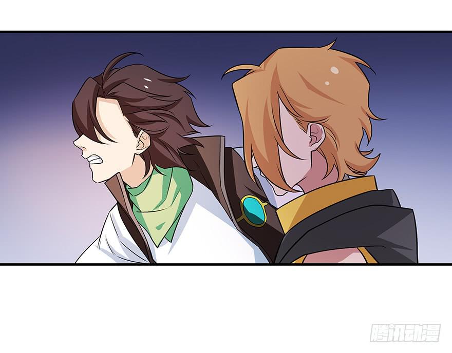 废话多的人就应该挨打~(1/2)-第11话