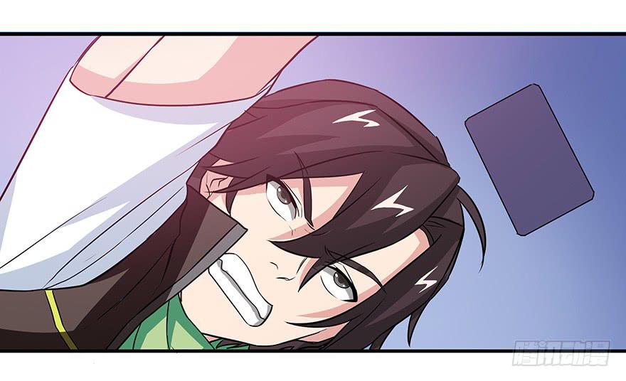 废话多的人就应该挨打~(1/2)-第11话