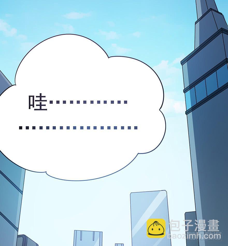 废话多的人就应该挨打~(1/2)-第11话