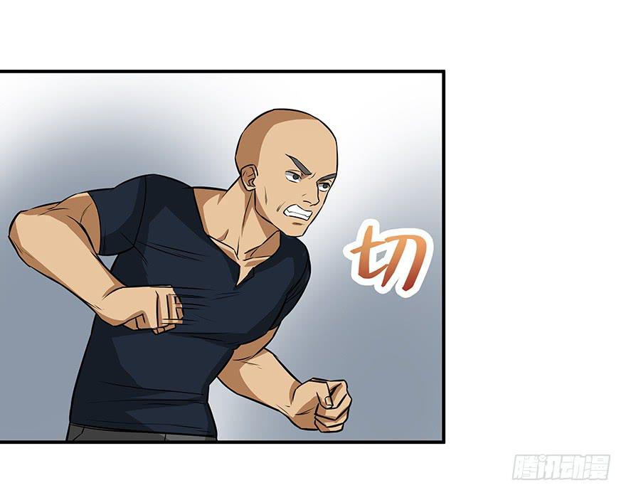 总有无赖来惹我！-第13话