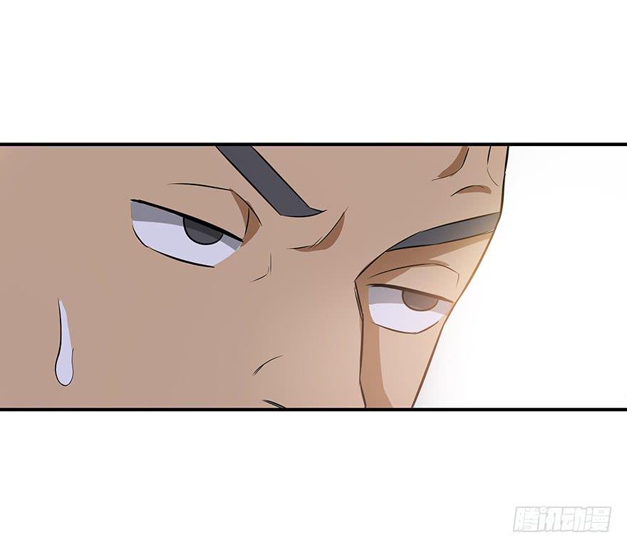 总有无赖来惹我！-第13话