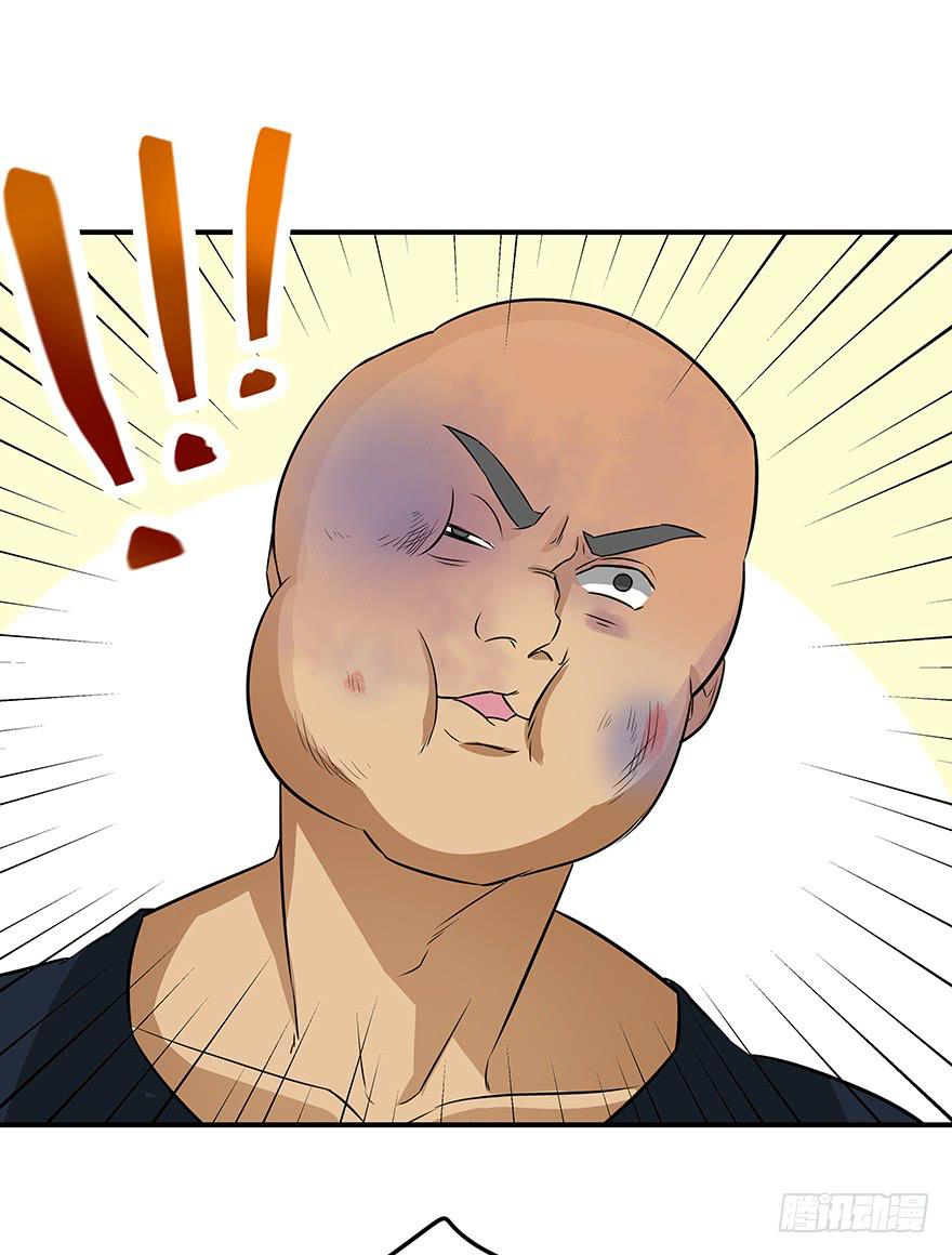 总有无赖来惹我！-第13话