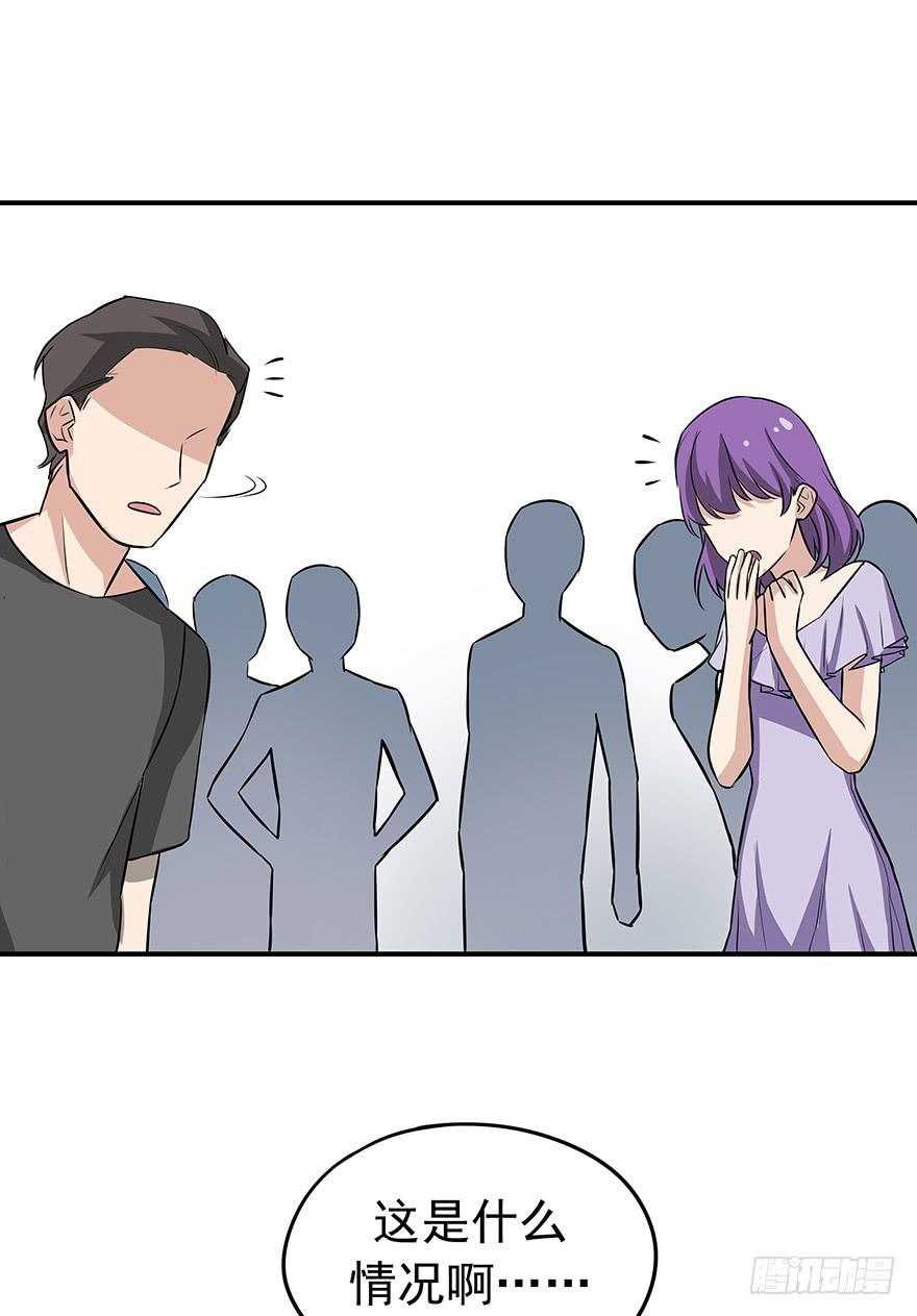 总有无赖来惹我！-第13话