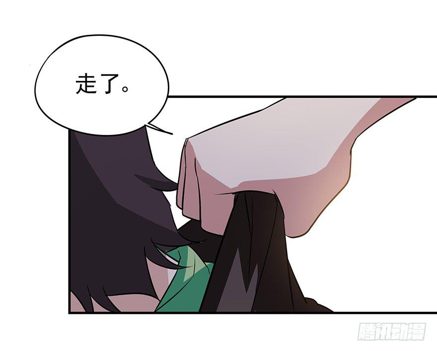 总有无赖来惹我！-第13话