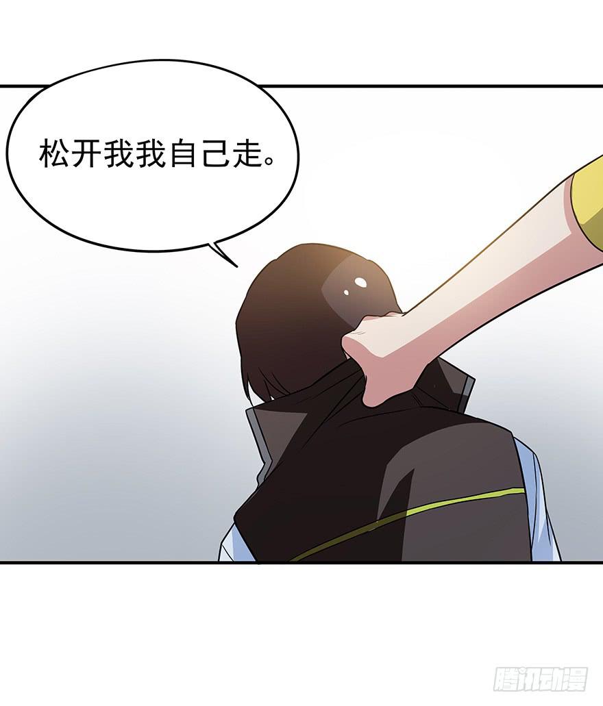 总有无赖来惹我！-第13话