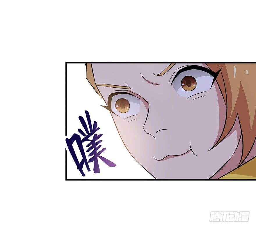 总有无赖来惹我！-第13话