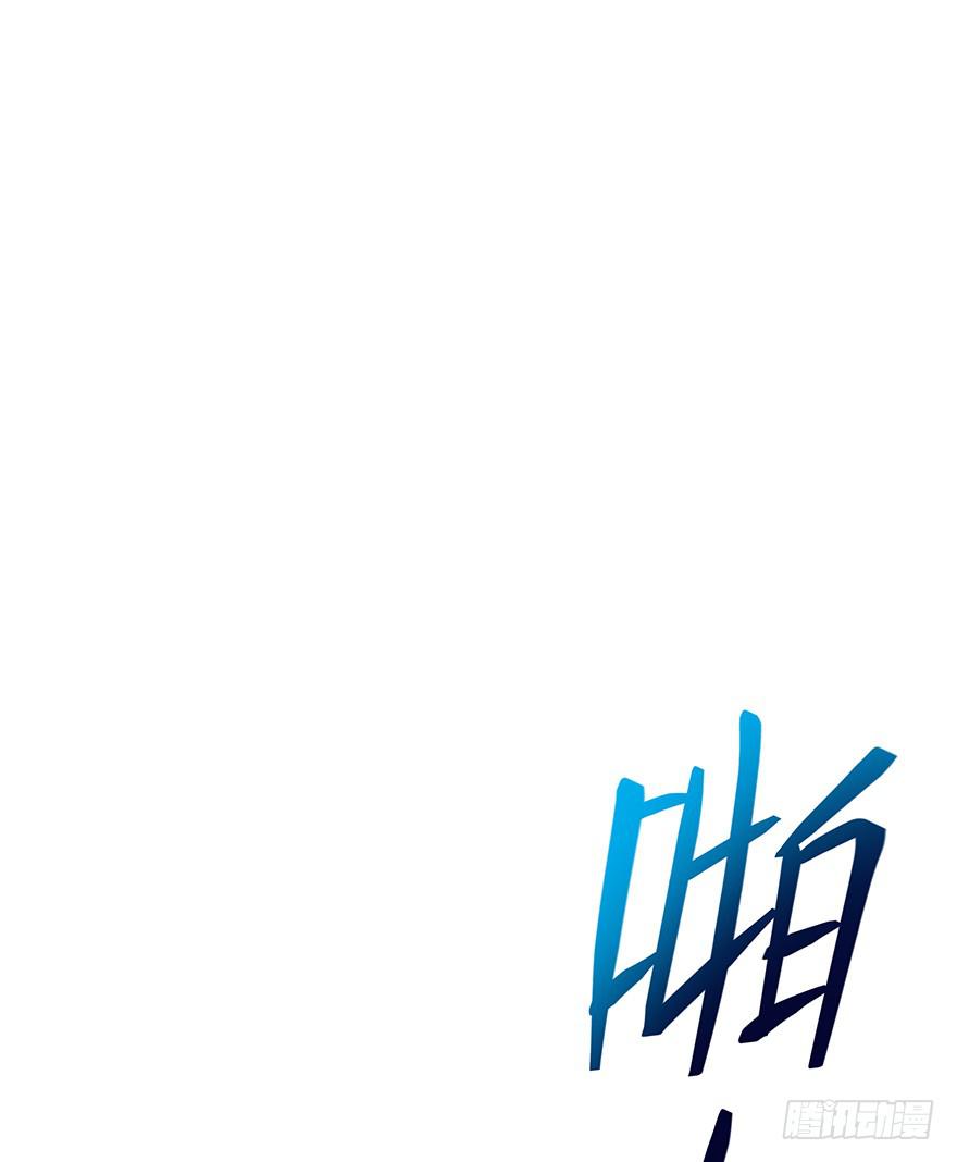 总有无赖来惹我！-第13话