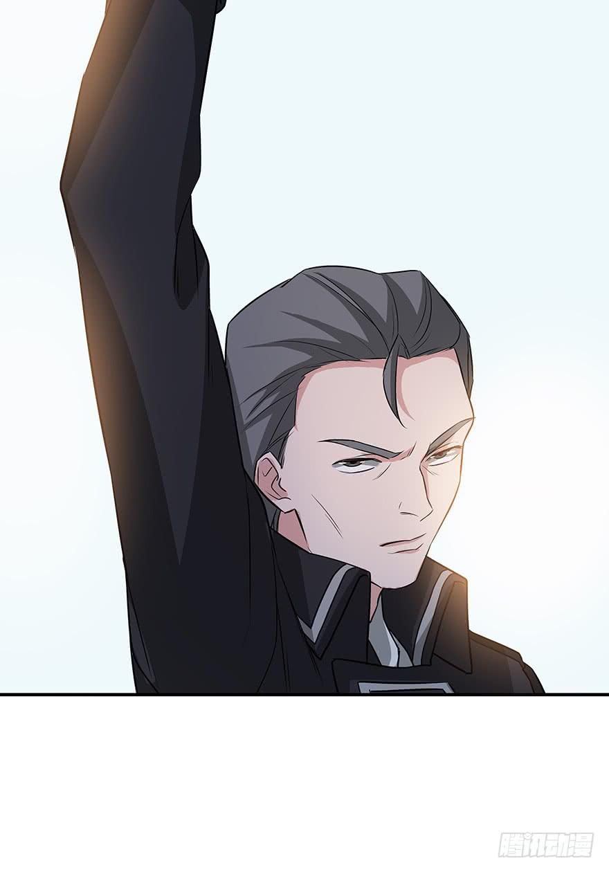 总有无赖来惹我！-第13话