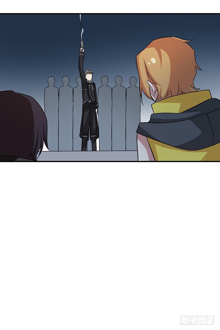 总有无赖来惹我！-第13话