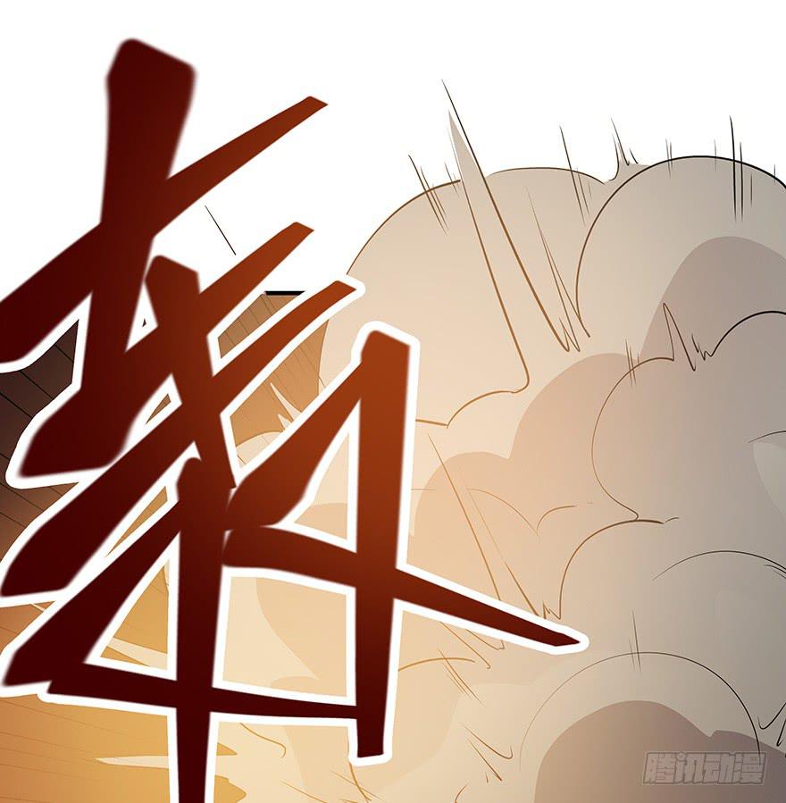 活下去啊！(1/2)-第15话