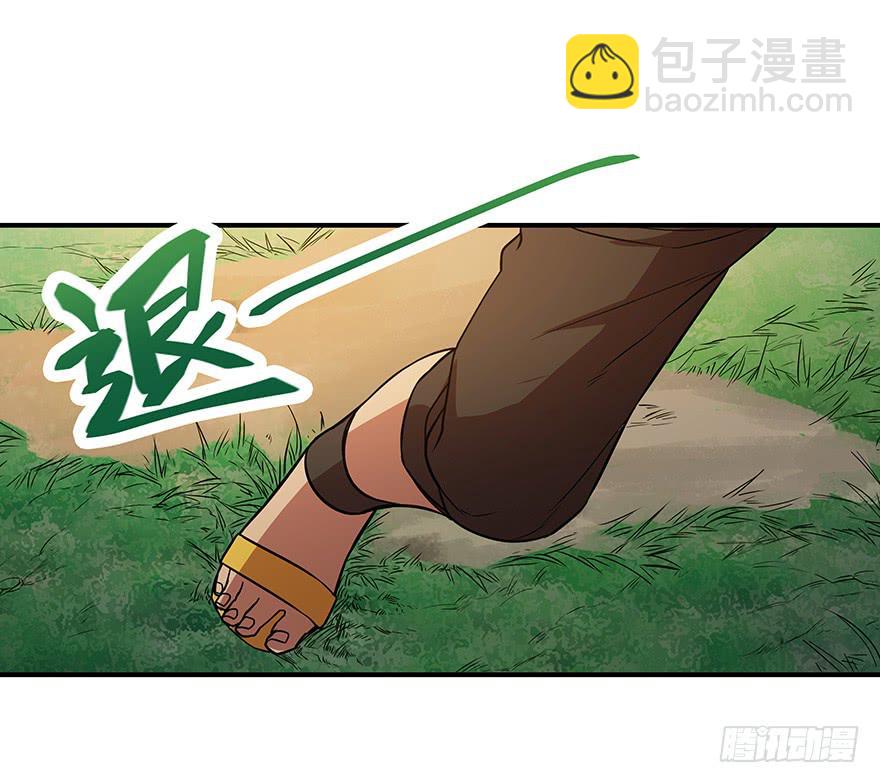 活下去啊！(1/2)-第15话