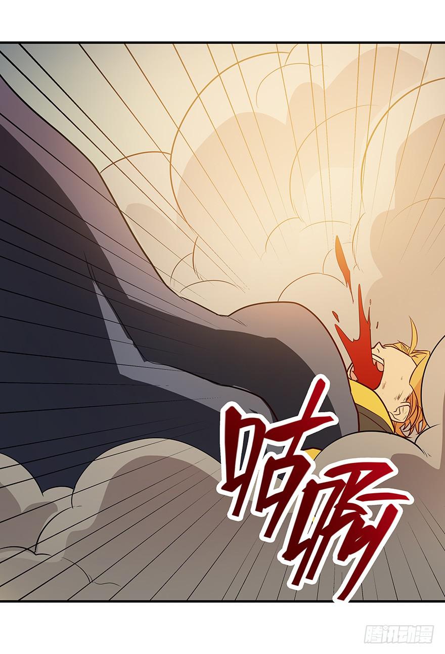 活下去啊！(1/2)-第15话