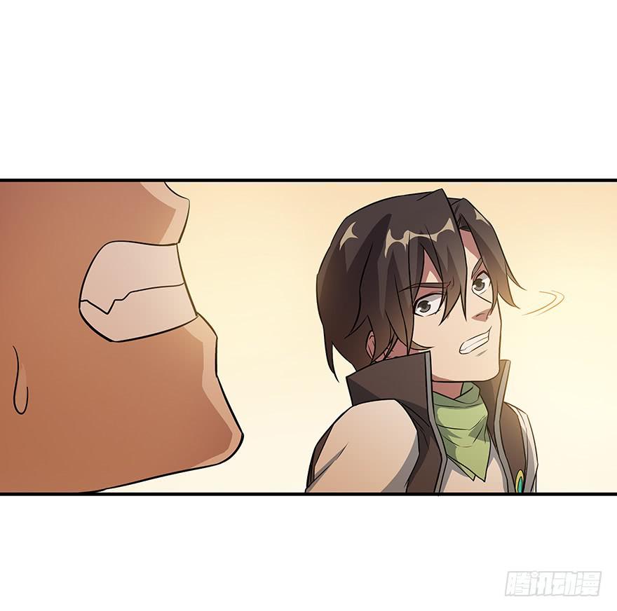 活下去啊！(1/2)-第15话